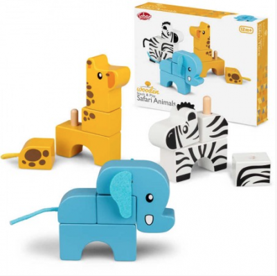 STACK AND PLAY SAFARI ANIMALS (£14.99)